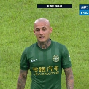 九游娱乐-中足联重磅罚单！米特里策遭追加禁赛4场，未见李镇全的罚单